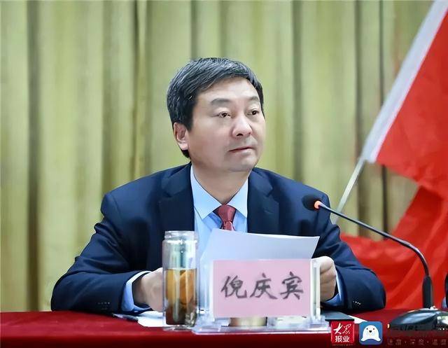 时隔三天<strong></p>
<p>原油期货价格走势</strong>，泰安市政协两人先后官宣被查