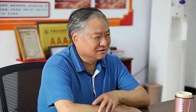时隔三天<strong></p>
<p>原油期货价格走势</strong>，泰安市政协两人先后官宣被查