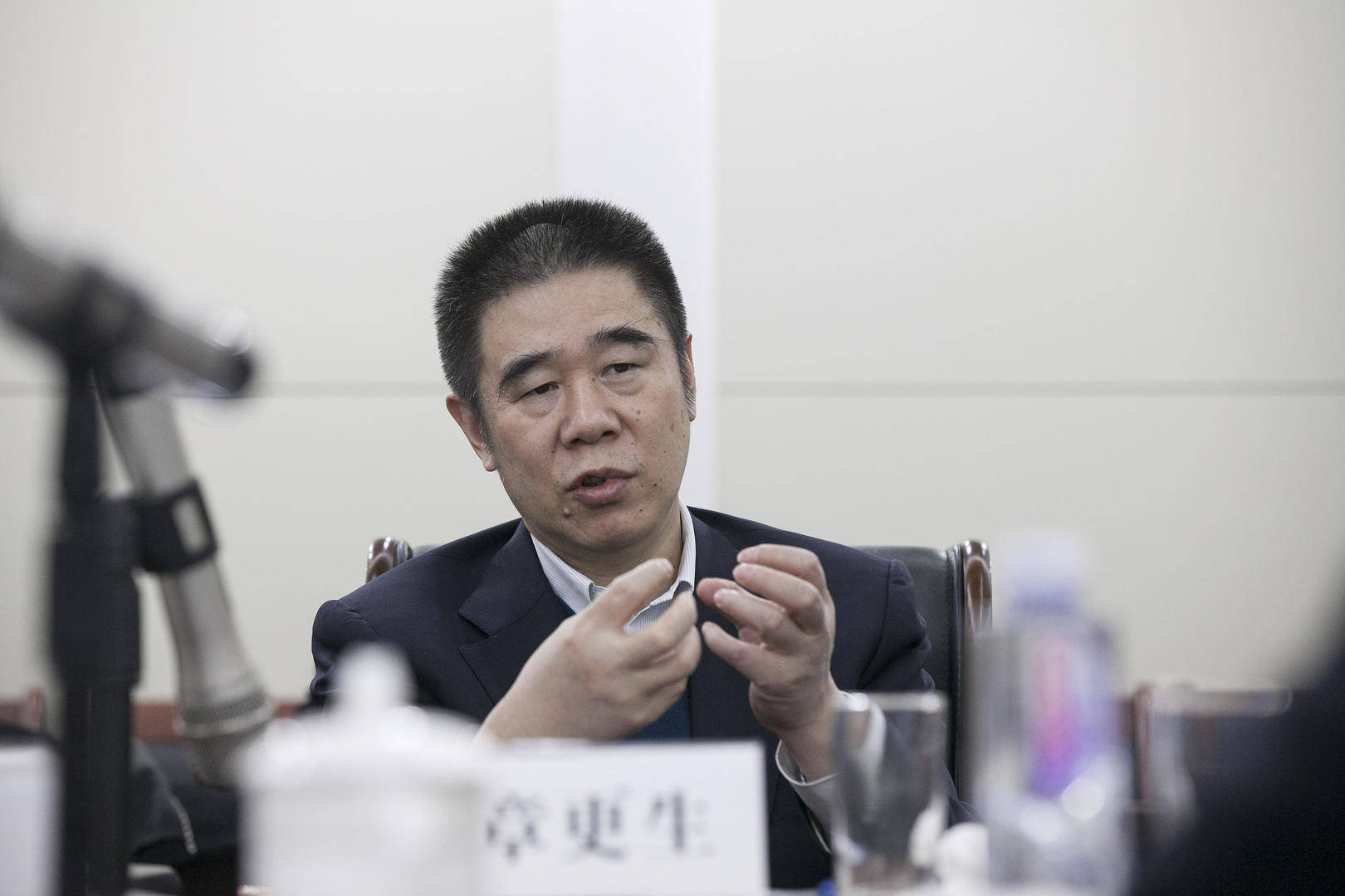 违规发放贷款造成特别重大损失<strong></p>
<p>原油期货价格走势</strong>，建设银行原副行长章更生被提起公诉