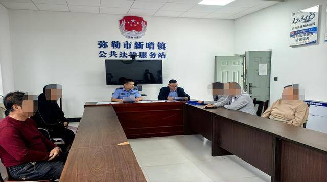 弥勒“新哨经验”<strong></p>
<p>原油期货价格走势</strong>，全州推广！