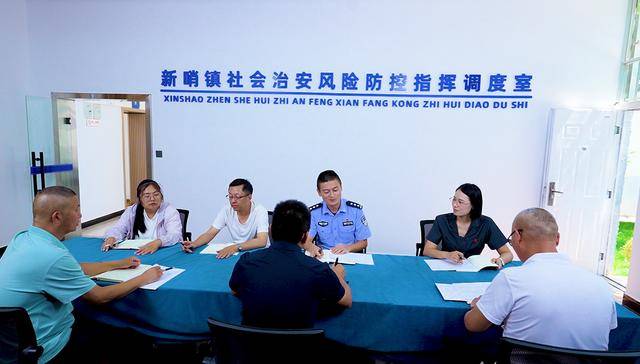 弥勒“新哨经验”<strong></p>
<p>原油期货价格走势</strong>，全州推广！