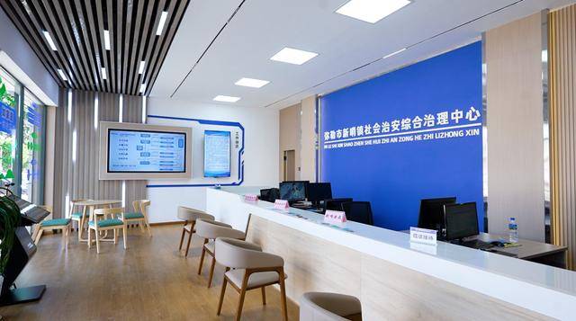 弥勒“新哨经验”<strong></p>
<p>原油期货价格走势</strong>，全州推广！