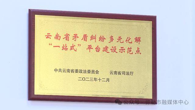 弥勒“新哨经验”<strong></p>
<p>原油期货价格走势</strong>，全州推广！