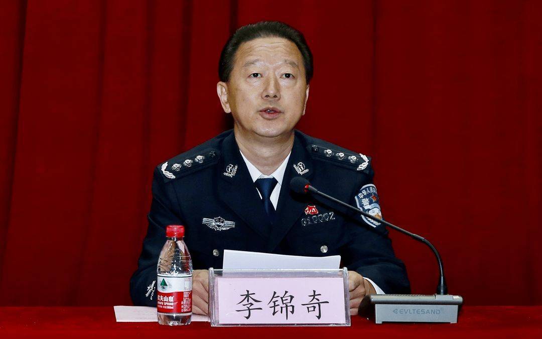 曾任辽宁警察学院院长、党委书记<strong></p>
<p>原油期货价格走势</strong>,李锦奇被查