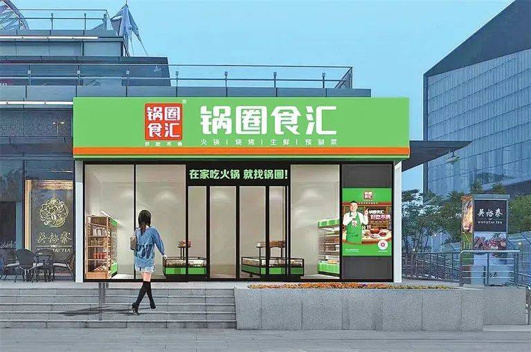 经济大省第1位<strong></p>
<p>原油管输</strong>！河南消费增速“飙红”