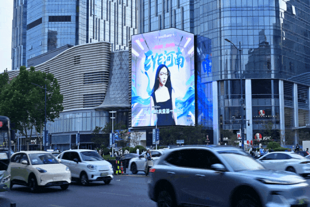经济大省第1位<strong></p>
<p>原油管输</strong>！河南消费增速“飙红”