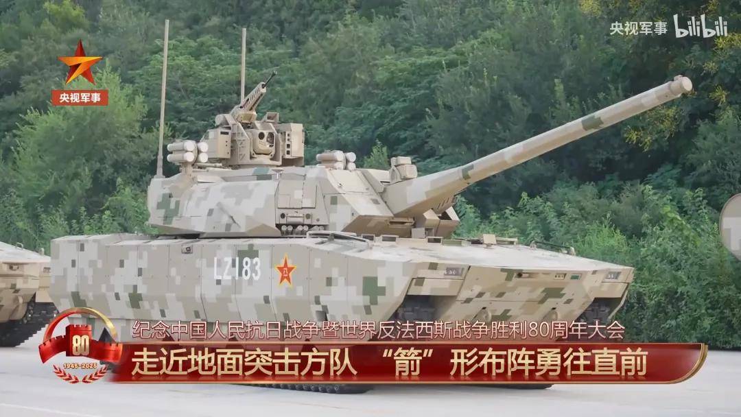 上打无人机<strong></p>
<p>原油管输</strong>，下打坦克！混动电驱！360度全景！100坦克有多厉害？