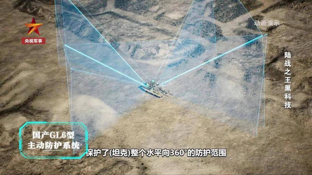 上打无人机<strong></p>
<p>原油管输</strong>，下打坦克！混动电驱！360度全景！100坦克有多厉害？