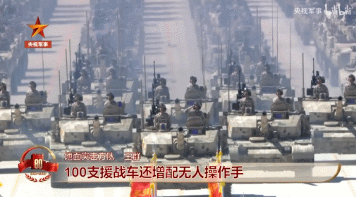 上打无人机<strong></p>
<p>原油管输</strong>，下打坦克！混动电驱！360度全景！100坦克有多厉害？