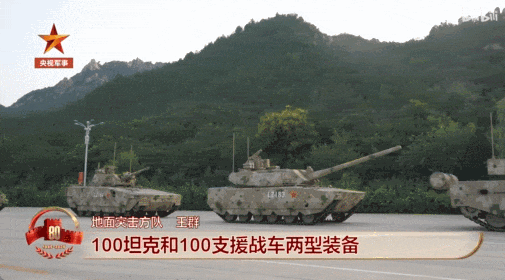 上打无人机<strong></p>
<p>原油管输</strong>，下打坦克！混动电驱！360度全景！100坦克有多厉害？