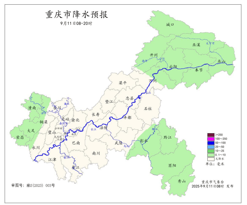 暴雨在路上了<strong></p>
<p>原油的外汇</strong>！今晚起重庆大部地区有中到大雨