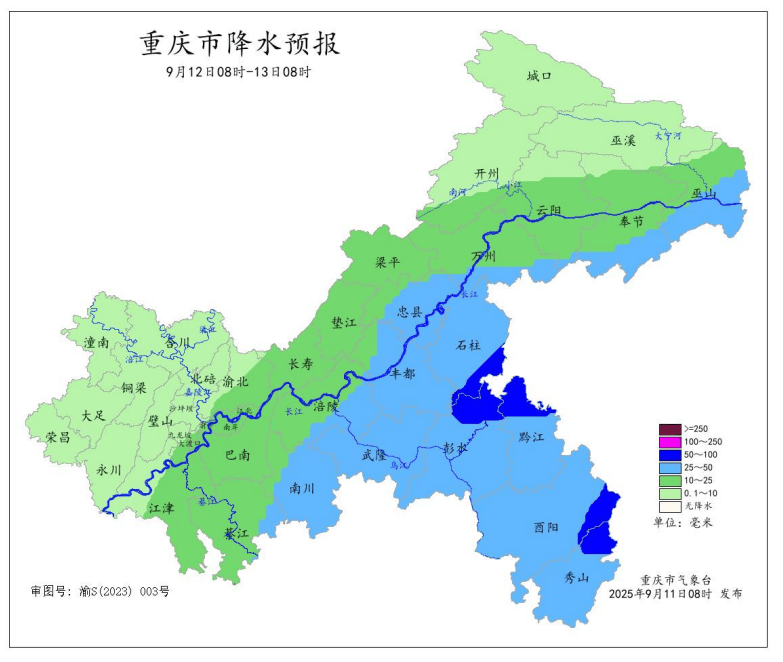 暴雨在路上了<strong></p>
<p>原油的外汇</strong>！今晚起重庆大部地区有中到大雨