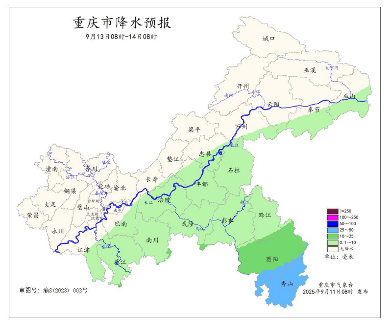 暴雨在路上了<strong></p>
<p>原油的外汇</strong>！今晚起重庆大部地区有中到大雨