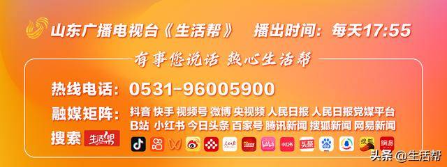 价格几近腰斩<strong></p>
<p>原油的外汇</strong>！抗日名将李默庵故居第三次拍卖1595万成交