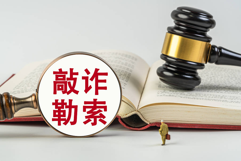 村民举报企业被打获赔300万后入狱<strong></p>
<p>原油的外汇</strong>，谁还敢维权