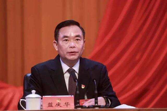 蓝庆华<strong></p>
<p>原油的外汇</strong>，被免职