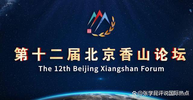 百国军事代表赴华<strong></p>
<p>原油的外汇</strong>，美国不吭声，中方打了2通电话，口气出奇强硬