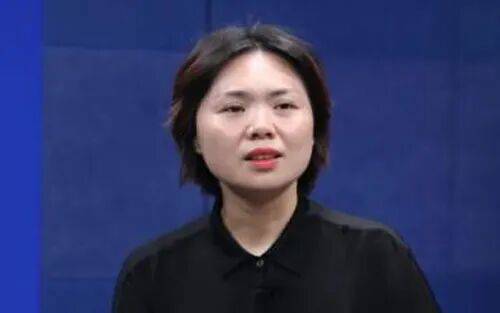 涉嫌严重违纪违法<strong></p>
<p>原油的外汇</strong>，王枭接受审查调查