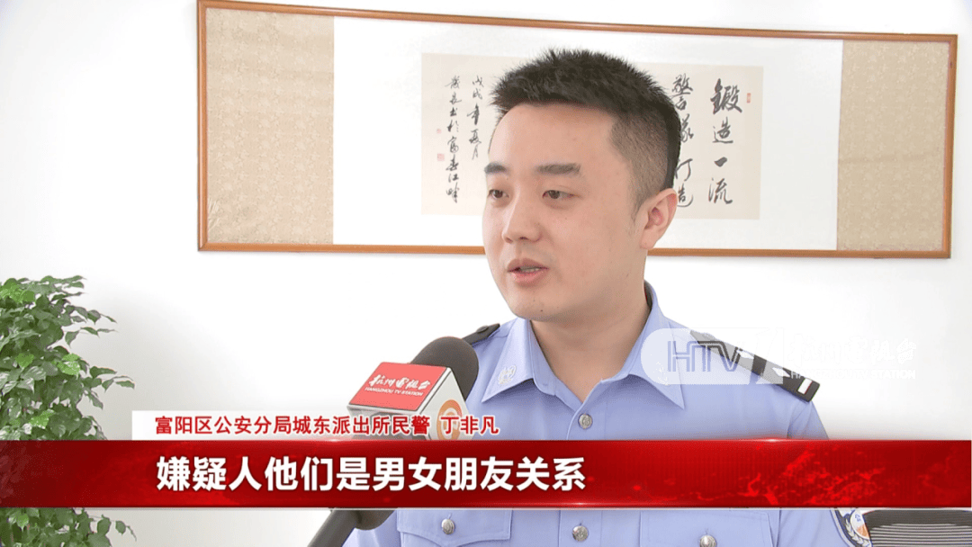 杭州女子酒驾被追尾<strong></p>
<p>原油的外汇</strong>，怕对方报警私了倒赔8000元，第二天发现肇事者竟是一路尾随