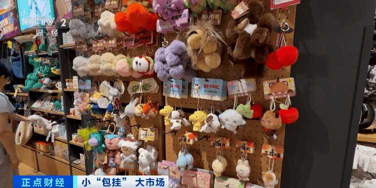 断货！上线3天<strong></p>
<p>原油的外汇</strong>，爆卖2万只！（你家也有）