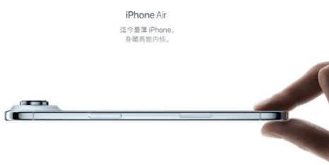 加量没涨价<strong></p>
<p>原油的外汇</strong>，iPhone17直逼国产旗舰，这次苹果不忽悠人了