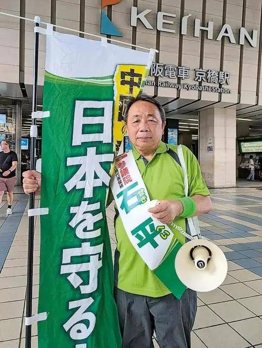 金灿荣：这一类汉奸<strong></p>
<p>原油的外汇</strong>，害国不浅！