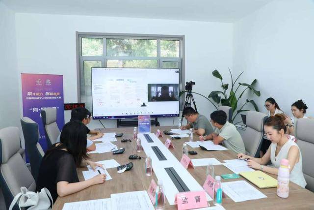 2025中国青岛留学人员创新创业大赛复赛收官<strong></p>
<p>原油的外汇</strong>，30强晋级总决赛