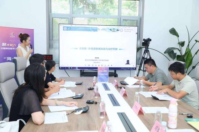 2025中国青岛留学人员创新创业大赛复赛收官<strong></p>
<p>原油的外汇</strong>，30强晋级总决赛