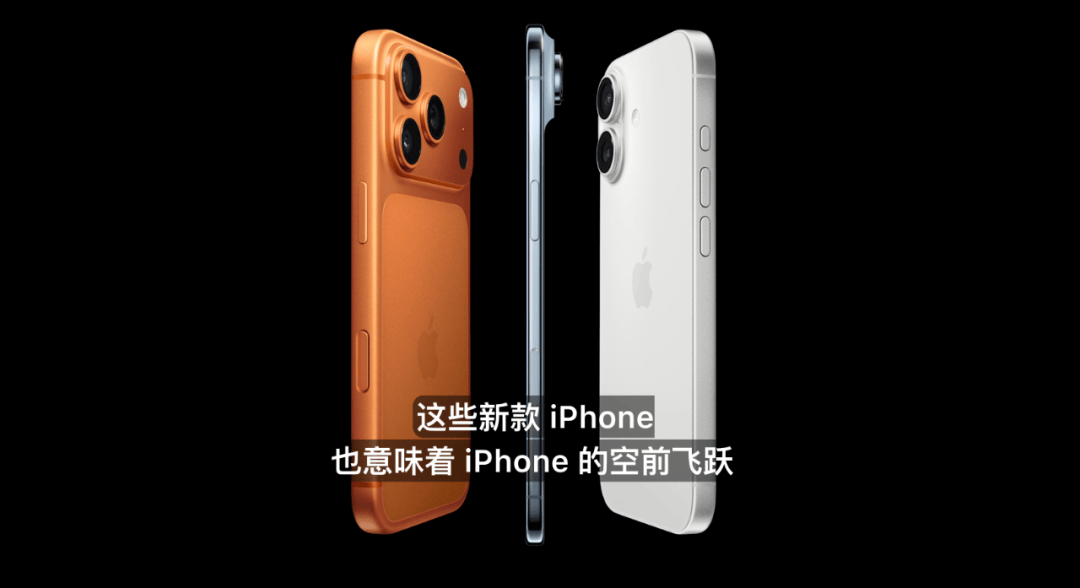 雷军：全面对标iPhone<strong></p>
<p>中国原油期货上市</strong>，正面迎战！小米宣布跳过16系列，直接发布17