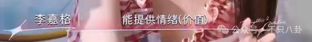 姐终于离了<strong></p>
<p>原油进口权</strong>，这次总算是摆脱不靠谱的老公和强势的婆婆了！
