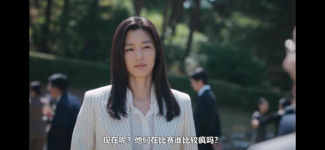 44岁要去“竞选总统”的全智贤<strong></p>
<p>原油进口权</strong>，穿衣风格都变了！