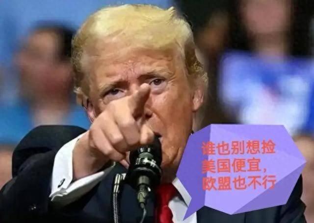 危险信号！俄罗斯意识到落入美国陷阱<strong></p>
<p>原油棒</strong>，中国需警惕“天黑局”潜在威胁！