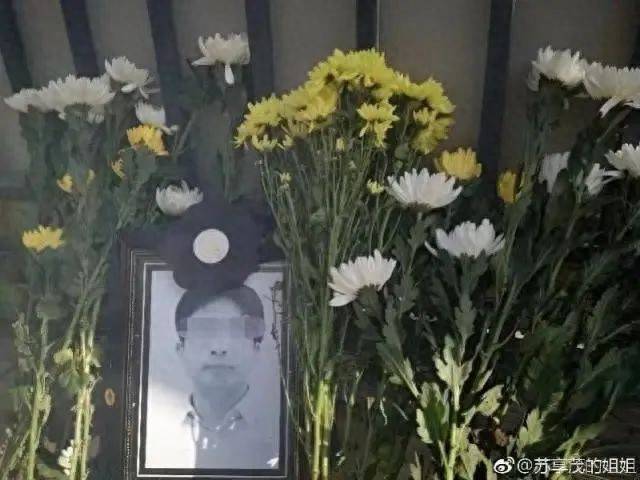 翟欣欣获刑12年！曾索要千万逼死前夫<strong></p>
<p>中原油田信息</strong>，苏享茂哥哥曾称庭审当天才第一次听她说对不起
