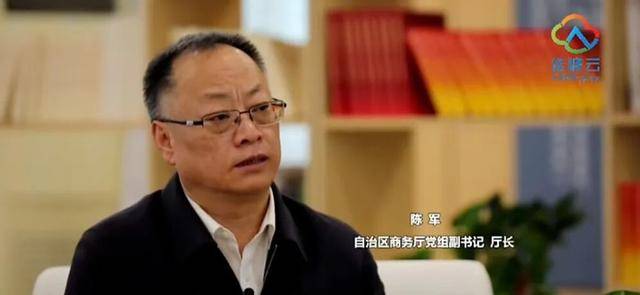 涉嫌严重违纪违法！陈军<strong></p>
<p>中原油田信息</strong>，任上被查
