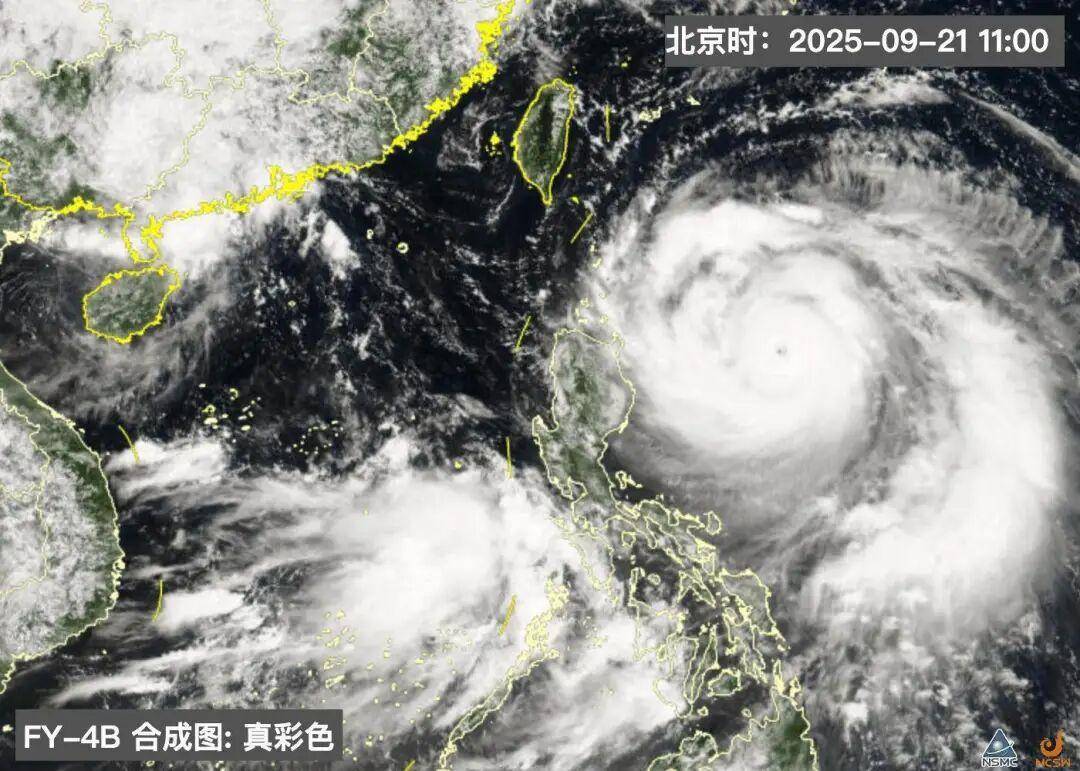 广东发出罕见提醒：做好巨灾防御准备<strong></p>
<p>天然气原油</strong>！