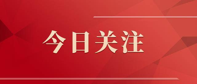 为什么始祖鸟急着“炸山”<strong></p>
<p>天然气原油</strong>？因为他们着急“向上”