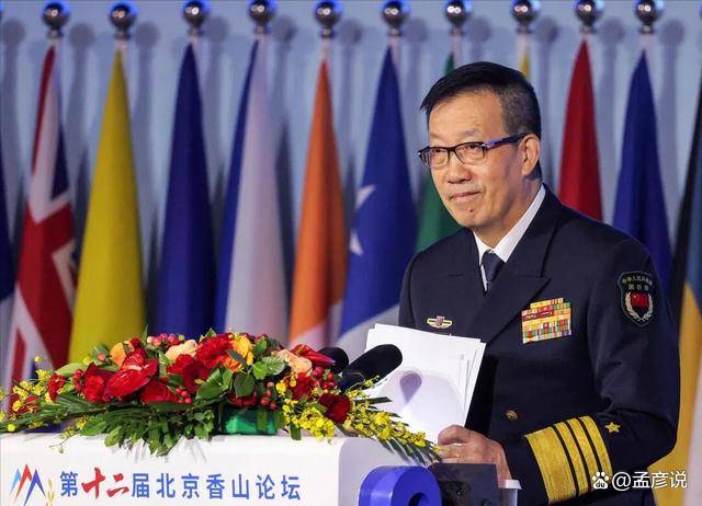 2位解放军高层<strong></p>
<p>天然气原油</strong>，分别释放“收台”信号，“台独”已是满盘皆输