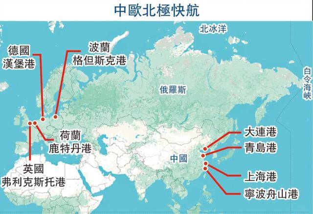 怕被中国抛弃?波兰25日放行中欧班列<strong></p>
<p>原油苯</strong>!但已经晚了!欧洲多国倒戈