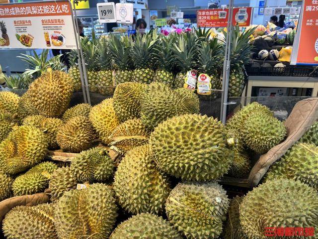 “贵族水果”榴莲进入“1”字头时代<strong></p>
<p>原油苯</strong>,国庆中秋或将提价|消费观察