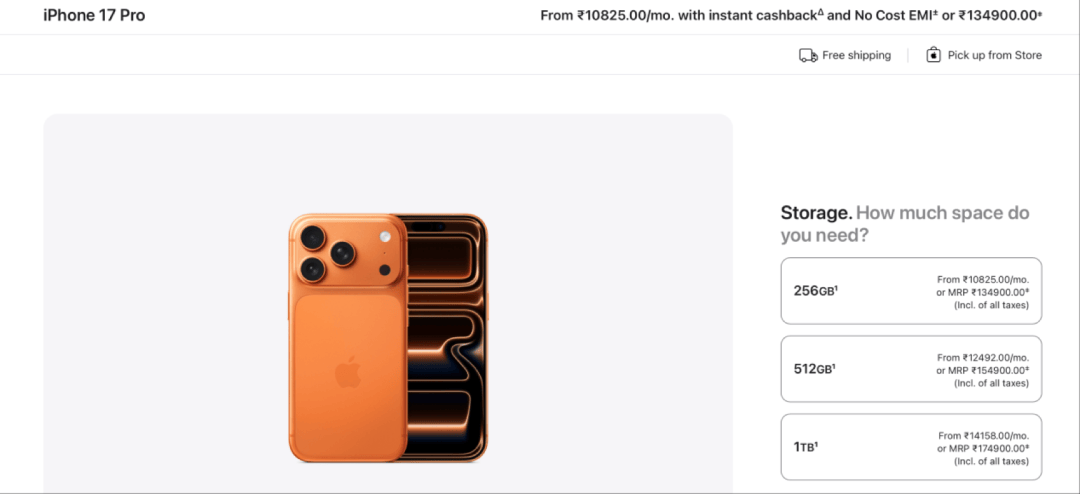 苹果印度厂哥月薪1200元<strong></p>
<p>原油苯</strong>，印度版iPhone却比国行版贵2000元？