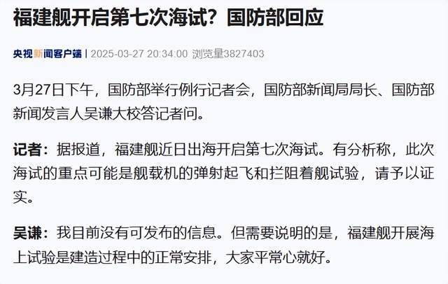 美国成了笑话：歼-35成人类首款电磁弹射五代机<strong></p>
<p>原油苯</strong>，美军在干啥？