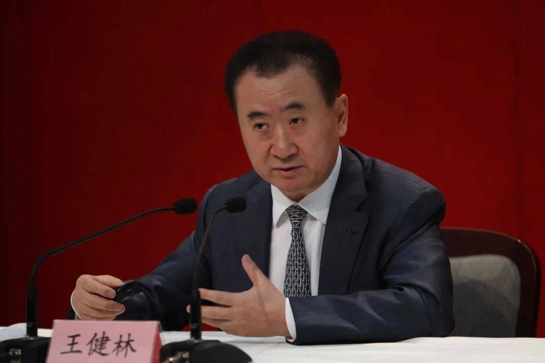 王健林被限制高消费<strong></p>
<p>石蜡基原油</strong>,此前万达集团被强制执行超4亿元