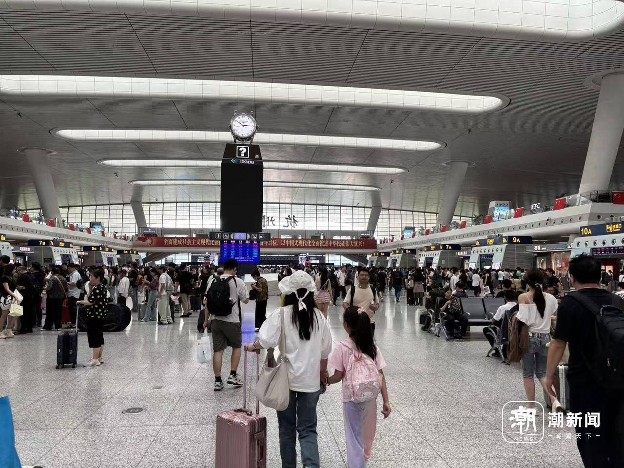 全杭州的娃都出动了？这是刚刚的火车东站<strong></p>
<p>石蜡基原油</strong>！秋假大军即将席卷全国