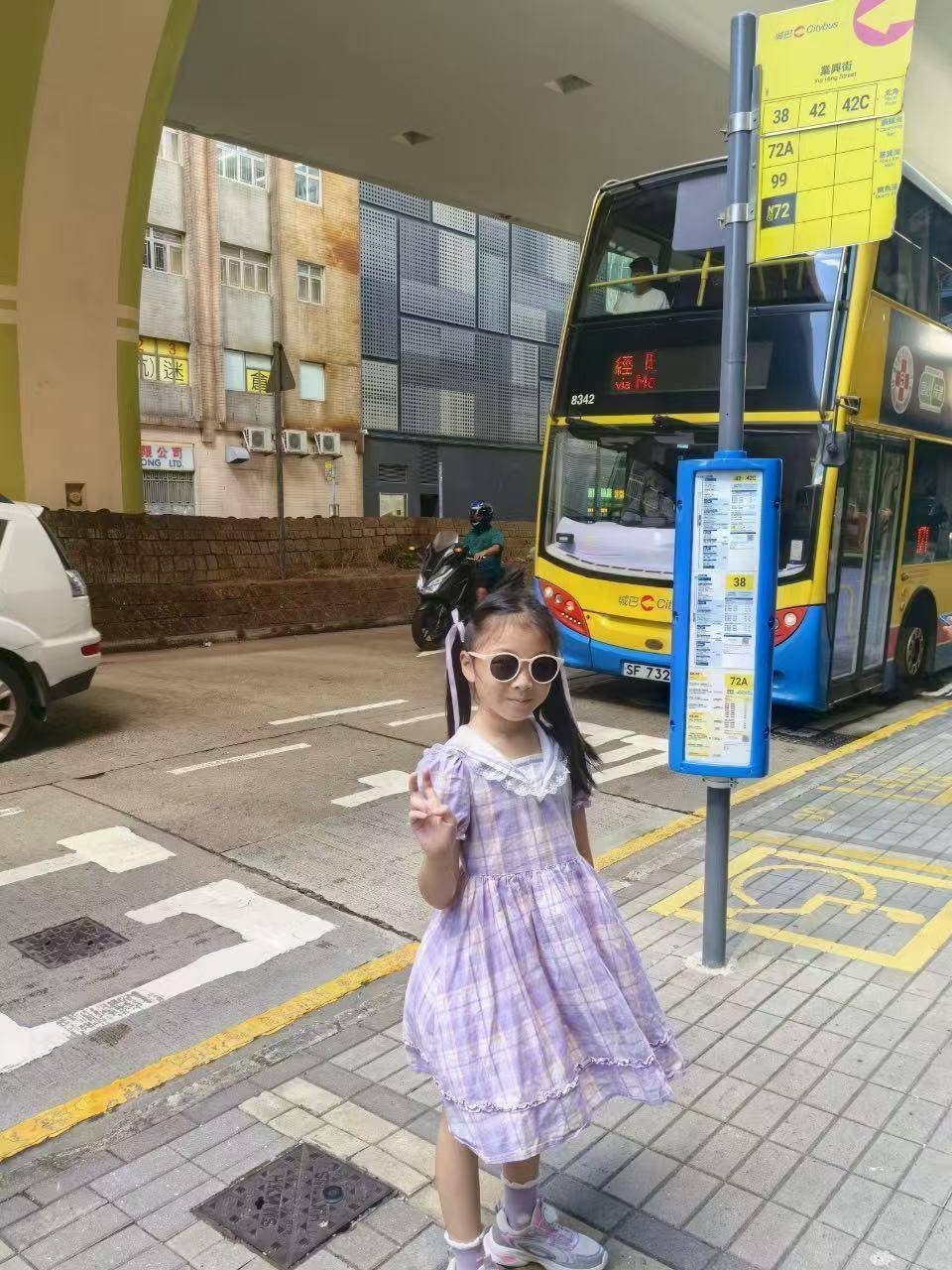 全杭州的娃都出动了？这是刚刚的火车东站<strong></p>
<p>石蜡基原油</strong>！秋假大军即将席卷全国