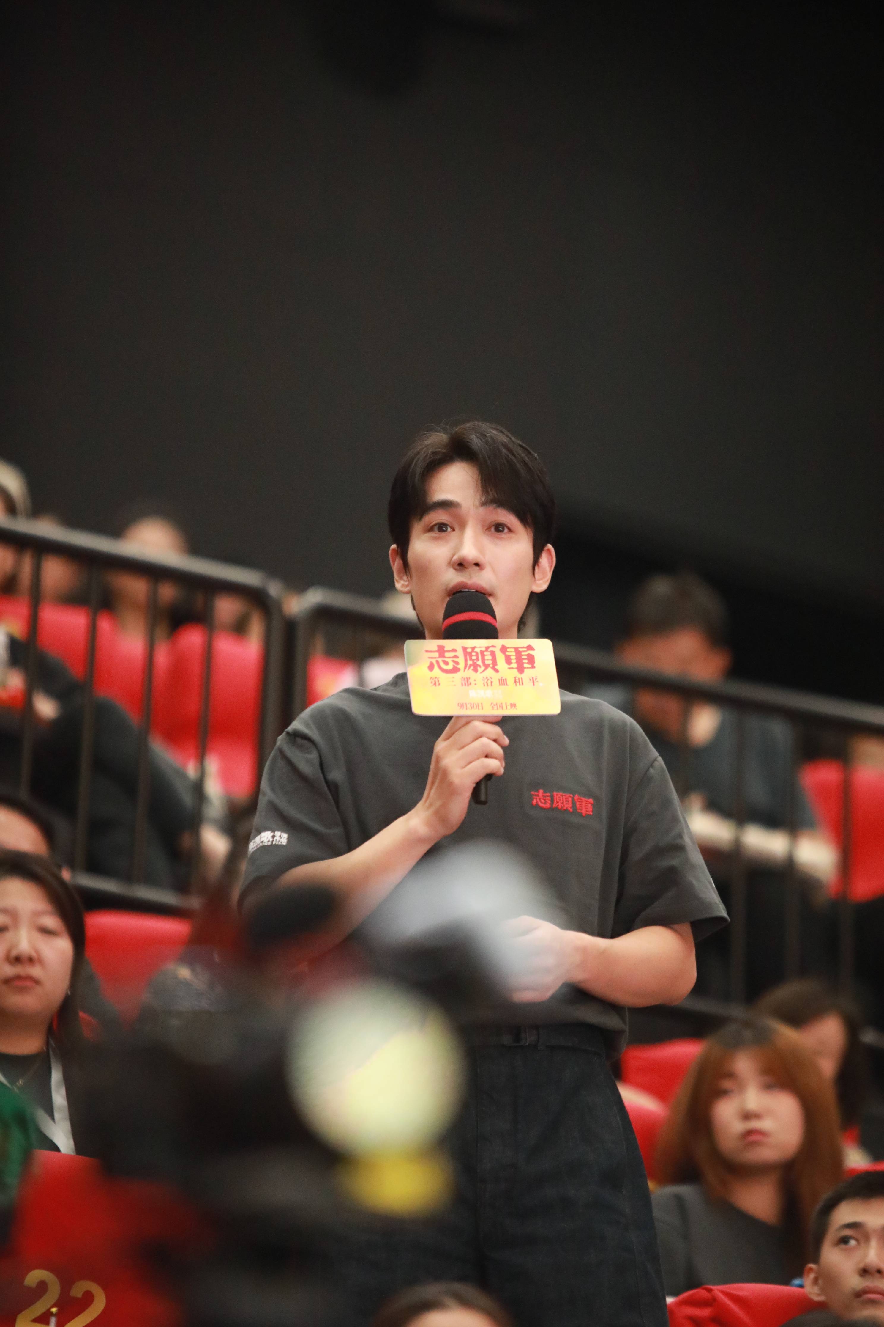 宋佳:能出现在《志愿军3》中是我的骄傲<strong></p>
<p>石蜡基原油</strong>,看完电影非常感动