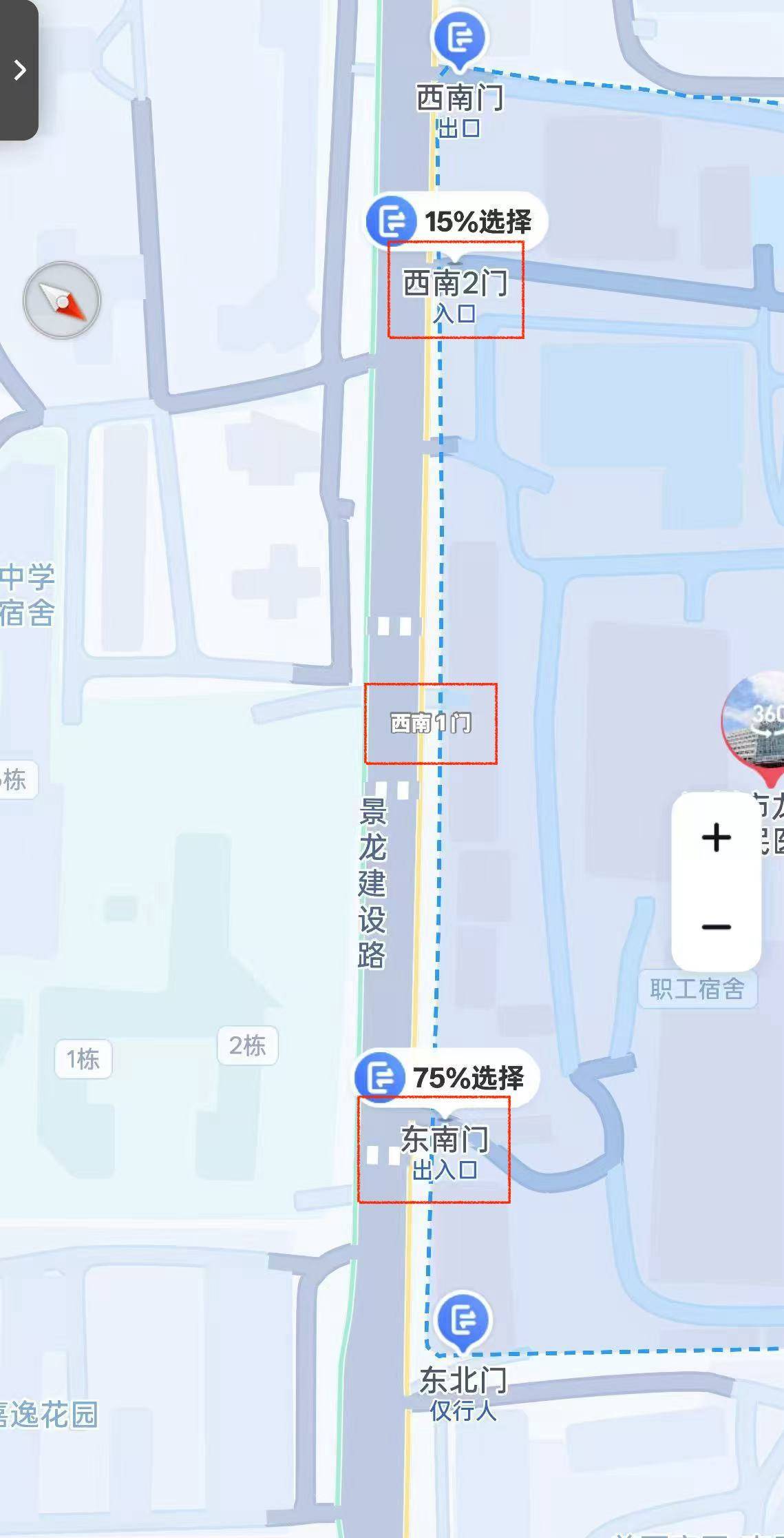 深圳一医院门口被指“举步维艰”<strong></p>
<p>石蜡基原油</strong>!整治后记者实探:仍很堵