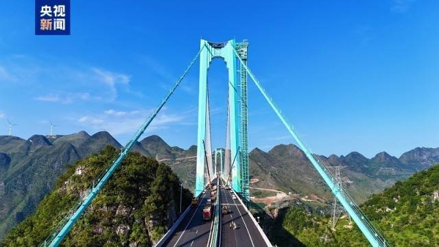 大国工程+1<strong></p>
<p>石蜡基原油</strong>!世界第一高桥花江峡谷大桥今日通车