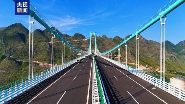 大国工程+1<strong></p>
<p>石蜡基原油</strong>!世界第一高桥花江峡谷大桥今日通车