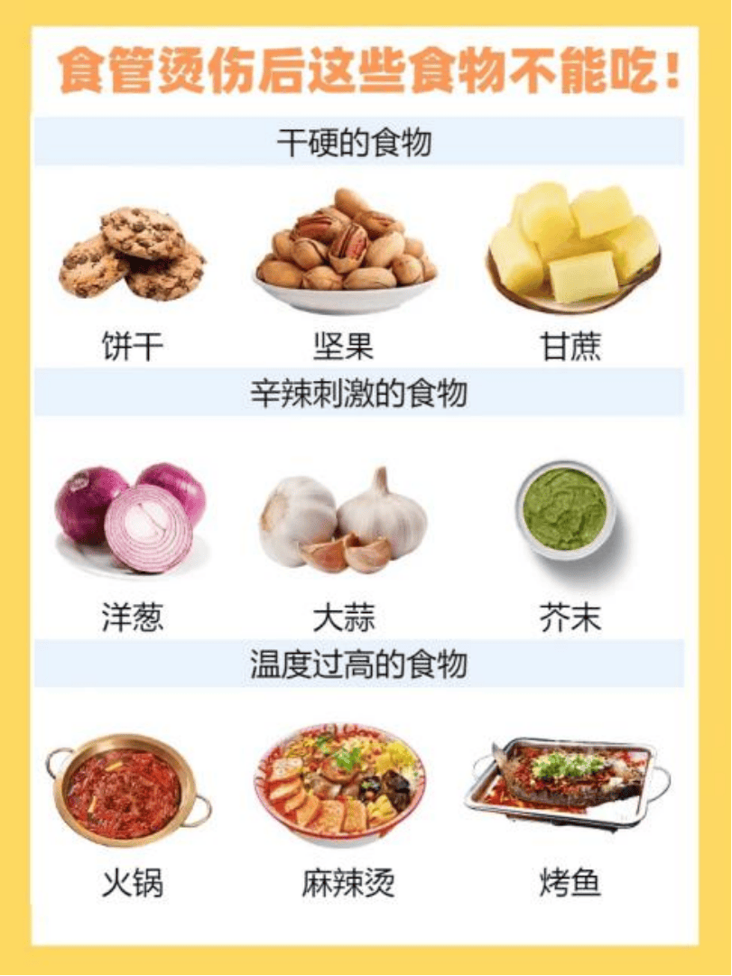 【家常话健康】一口热汤<strong></p>
<p>石蜡基原油</strong>,差点要了幼童的命!不是所有东西都适合“趁热吃”