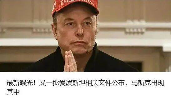 突发：正在纽约参会<strong></p>
<p>石蜡基原油</strong>，哥伦比亚总统签证被美吊销